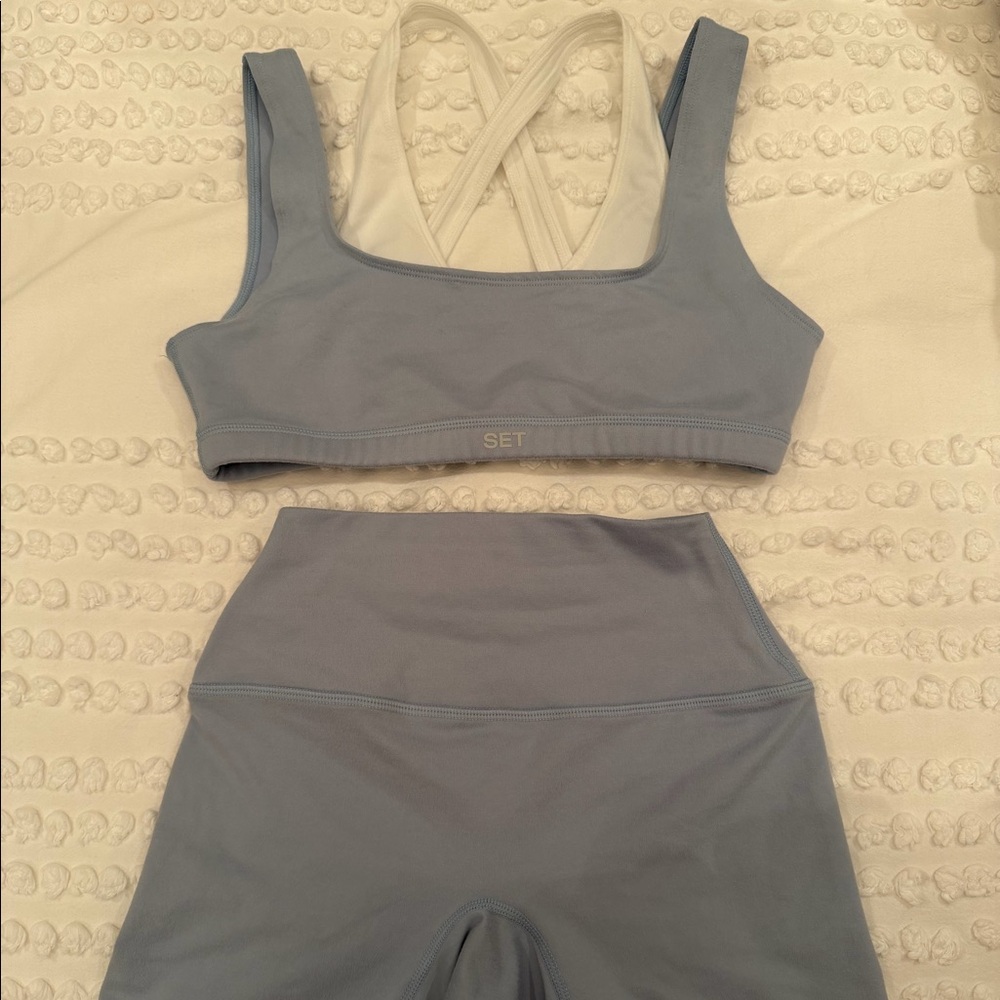 Set Active Set